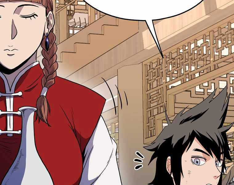 Đăng Nhập Murim - Chương 92 - Trang 110