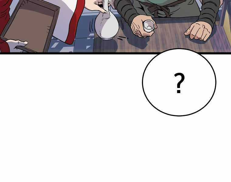 Đăng Nhập Murim - Chương 92 - Trang 114