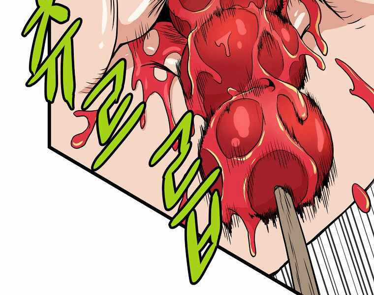 Đăng Nhập Murim - Chương 92 - Trang 13