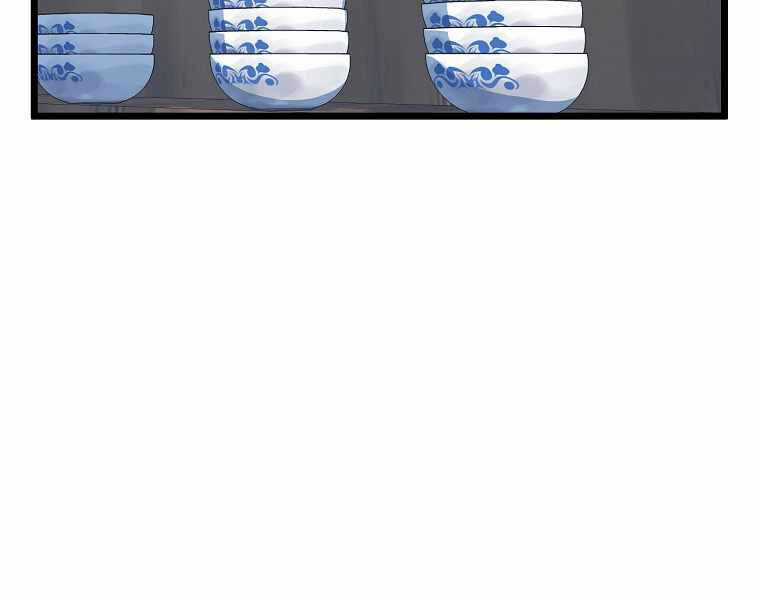 Đăng Nhập Murim - Chương 92 - Trang 123