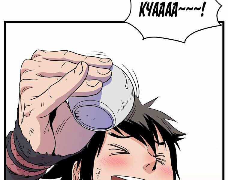 Đăng Nhập Murim - Chương 92 - Trang 128