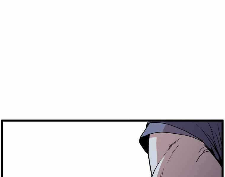 Đăng Nhập Murim - Chương 92 - Trang 143