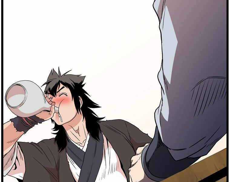 Đăng Nhập Murim - Chương 92 - Trang 144