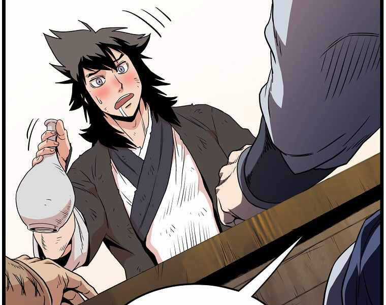 Đăng Nhập Murim - Chương 92 - Trang 147