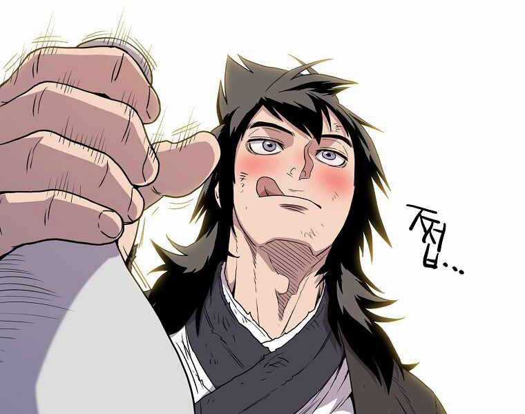 Đăng Nhập Murim - Chương 92 - Trang 165