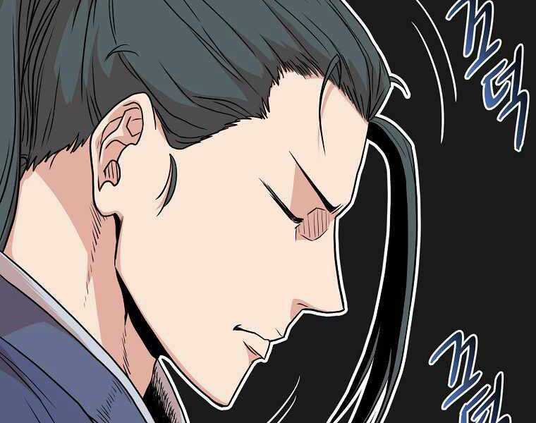 Đăng Nhập Murim - Chương 92 - Trang 200