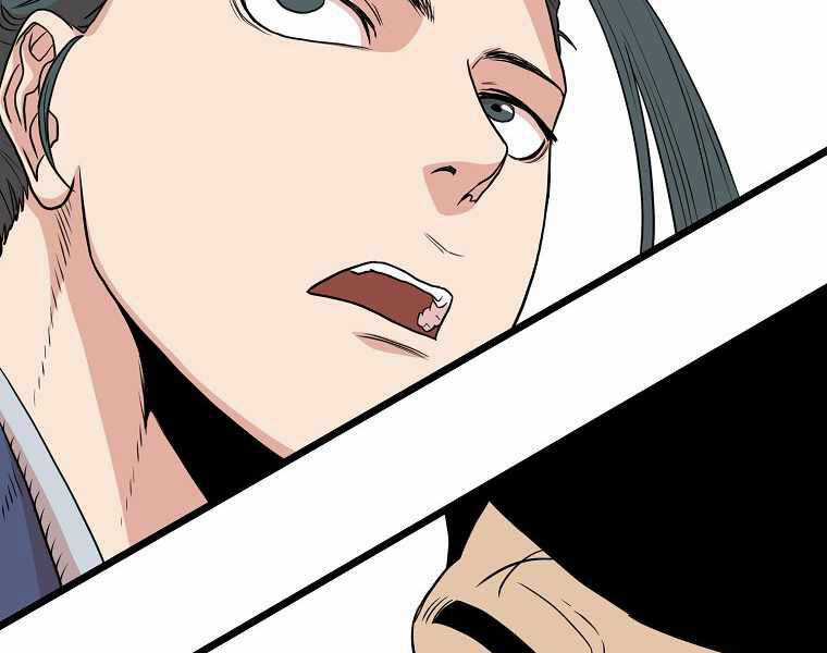 Đăng Nhập Murim - Chương 92 - Trang 206