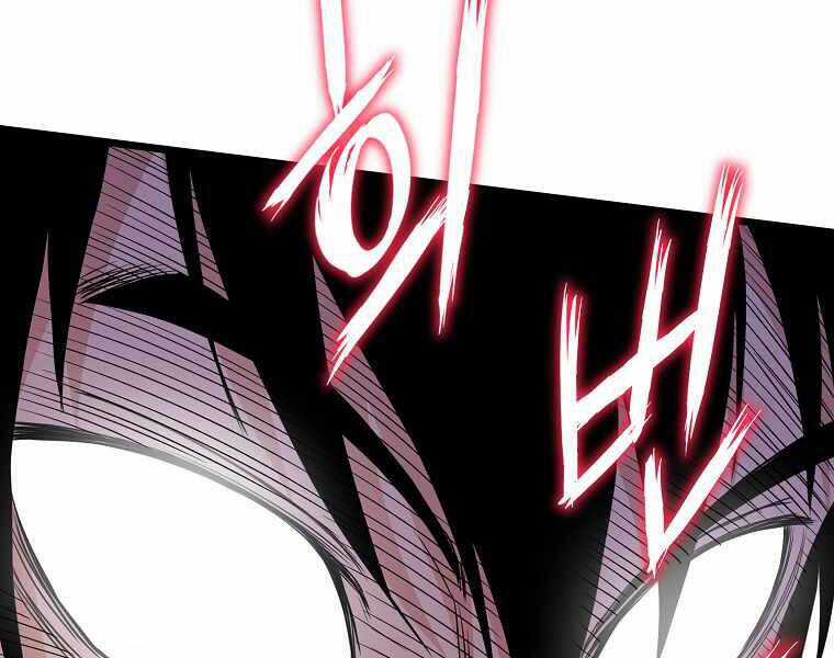 Đăng Nhập Murim - Chương 92 - Trang 22