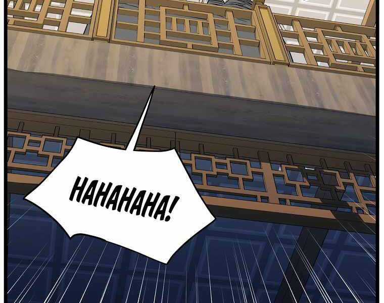 Đăng Nhập Murim - Chương 92 - Trang 211