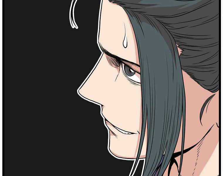 Đăng Nhập Murim - Chương 92 - Trang 36