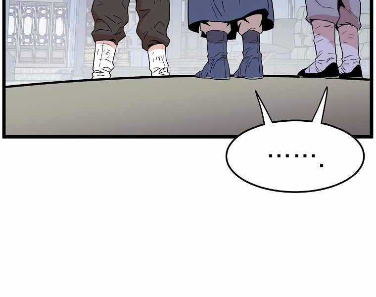 Đăng Nhập Murim - Chương 92 - Trang 57