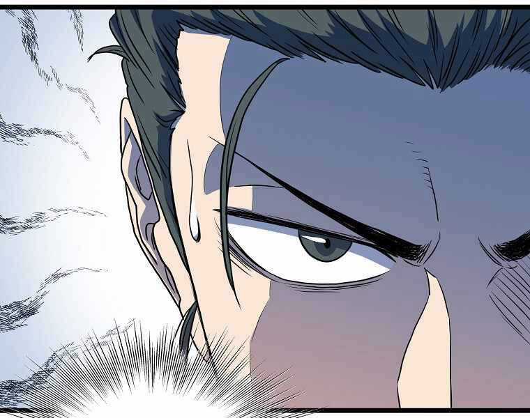 Đăng Nhập Murim - Chương 92 - Trang 7