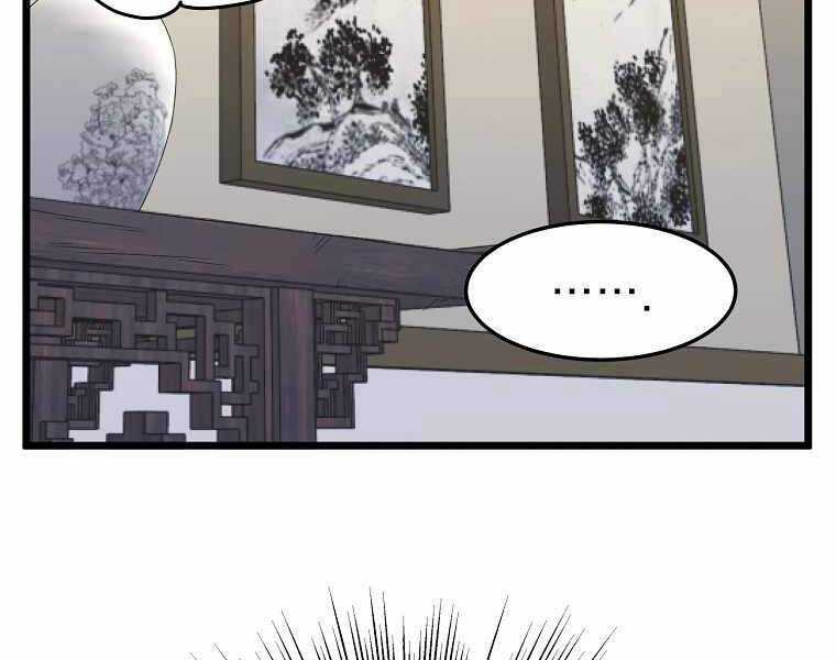 Đăng Nhập Murim - Chương 92 - Trang 76