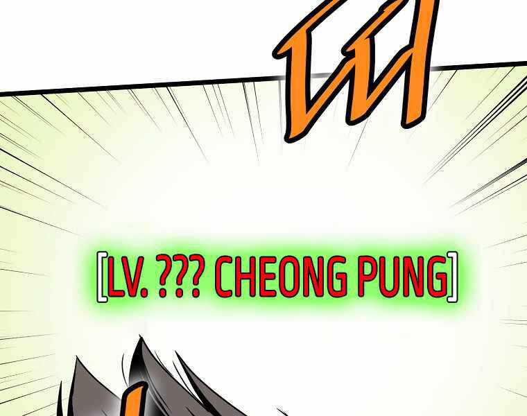 Đăng Nhập Murim - Chương 92 - Trang 9