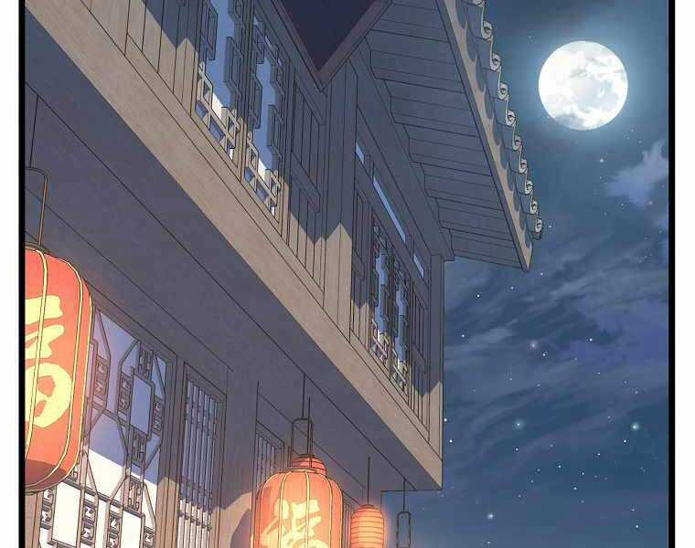 Đăng Nhập Murim - Chương 92 - Trang 82