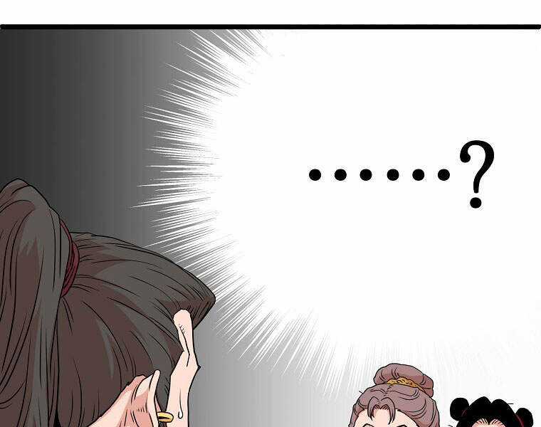 Đăng Nhập Murim - Chương 93 - Trang 140