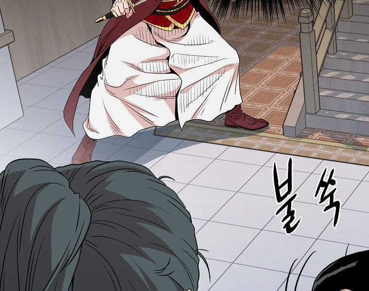 Đăng Nhập Murim - Chương 93 - Trang 144