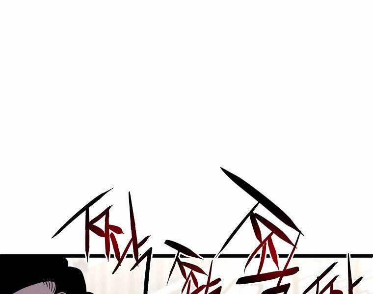 Đăng Nhập Murim - Chương 93 - Trang 180