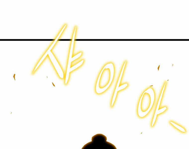 Đăng Nhập Murim - Chương 93 - Trang 201