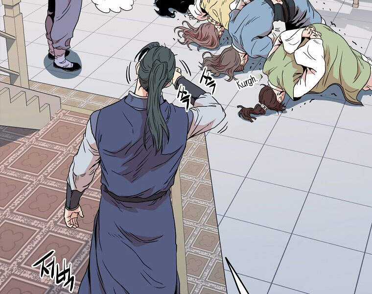 Đăng Nhập Murim - Chương 93 - Trang 222