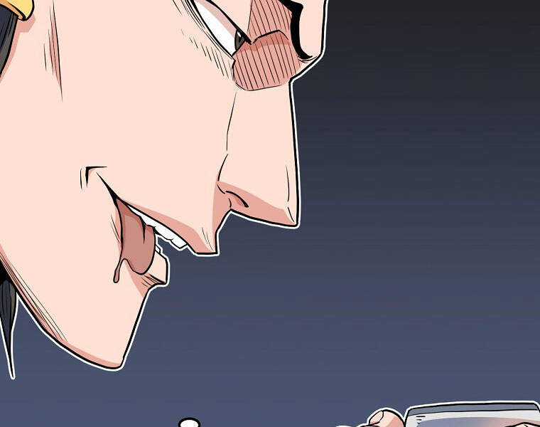 Đăng Nhập Murim - Chương 93 - Trang 29