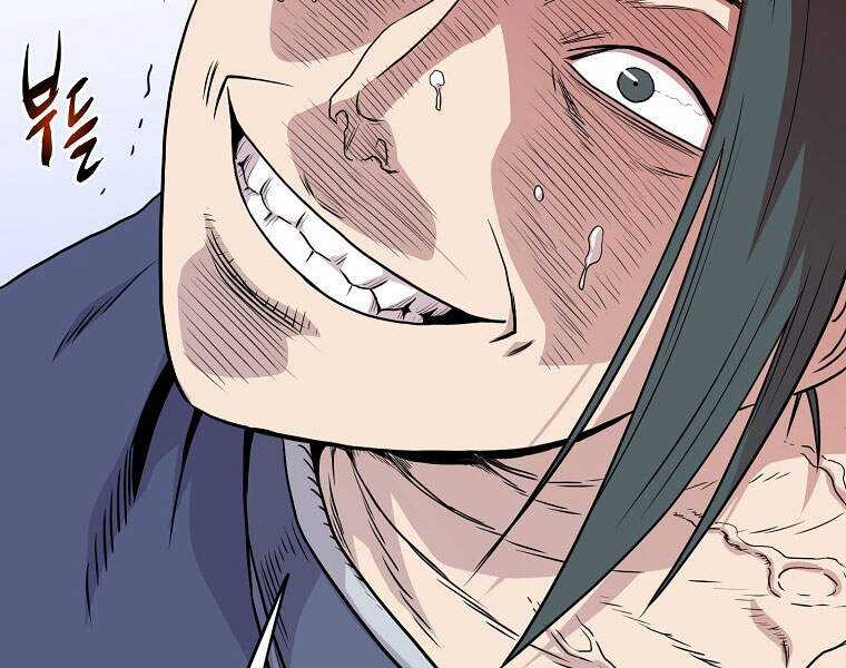 Đăng Nhập Murim - Chương 93 - Trang 48