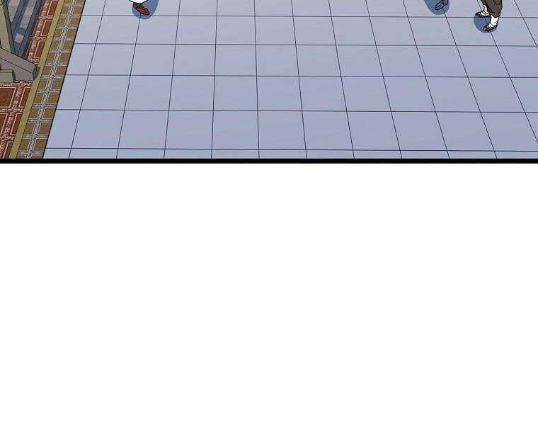 Đăng Nhập Murim - Chương 93 - Trang 64