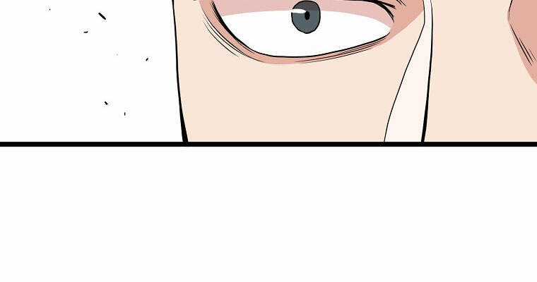 Đăng Nhập Murim - Chương 93 - Trang 69