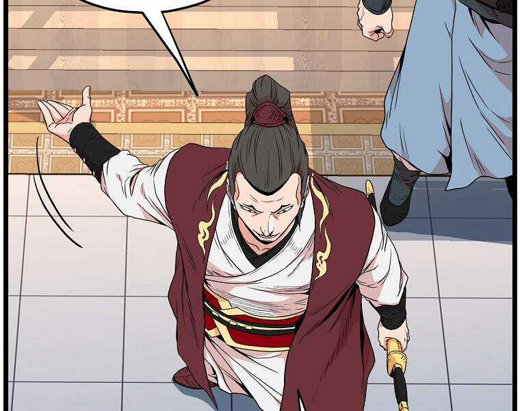 Đăng Nhập Murim - Chương 93 - Trang 73