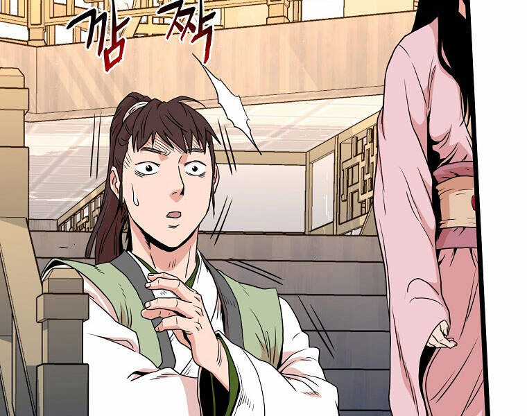 Đăng Nhập Murim - Chương 93 - Trang 76