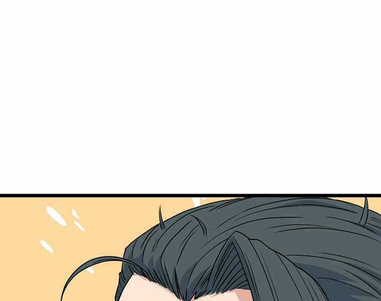 Đăng Nhập Murim - Chương 94 - Trang 101