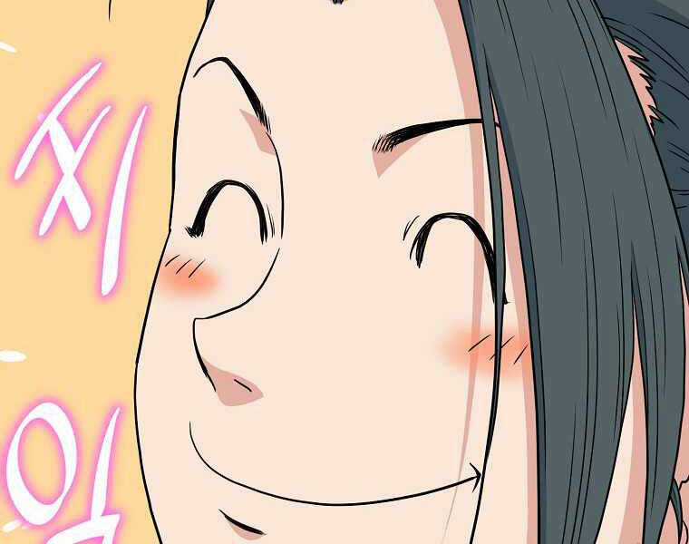 Đăng Nhập Murim - Chương 94 - Trang 102