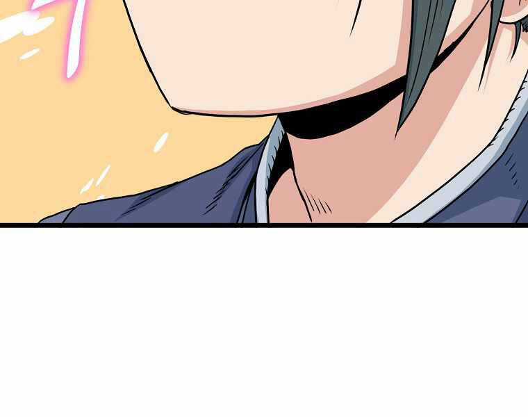 Đăng Nhập Murim - Chương 94 - Trang 103