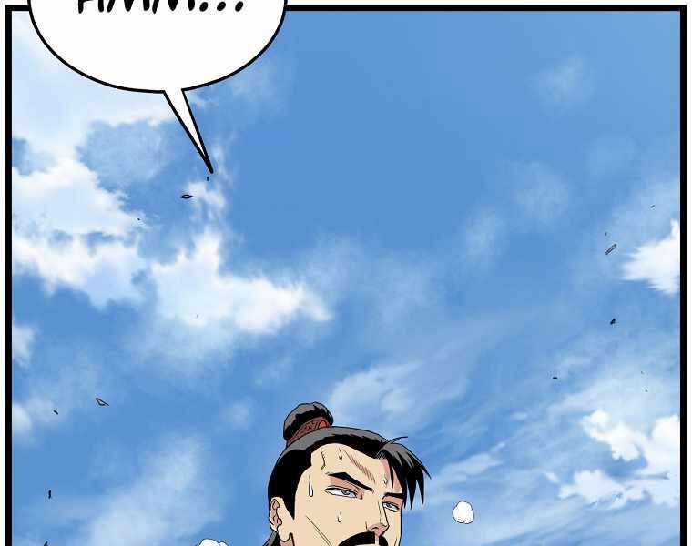 Đăng Nhập Murim - Chương 94 - Trang 139