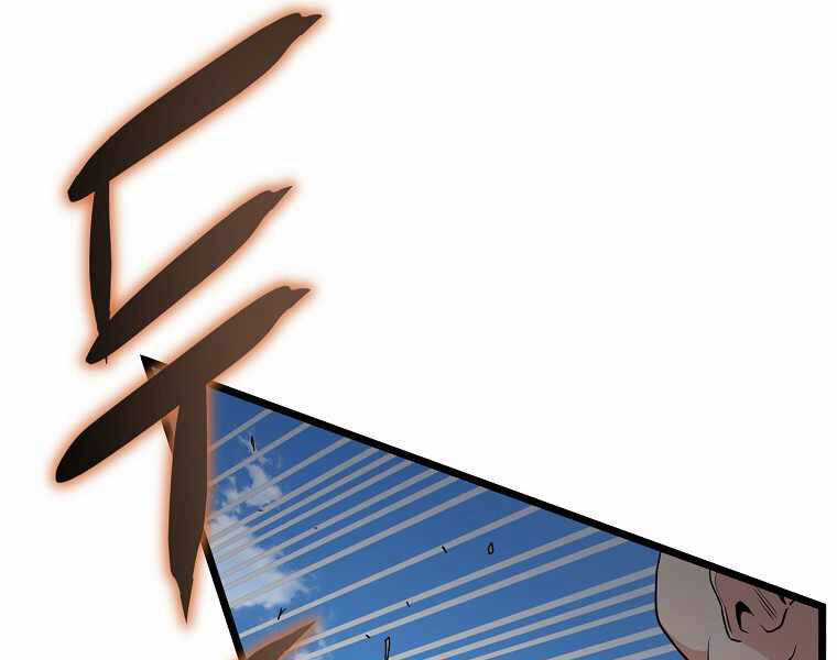 Đăng Nhập Murim - Chương 94 - Trang 151