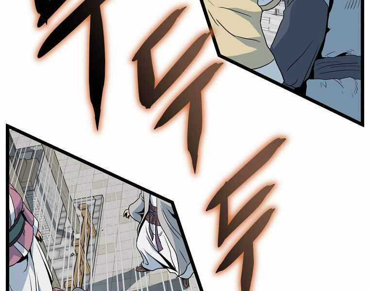 Đăng Nhập Murim - Chương 94 - Trang 153