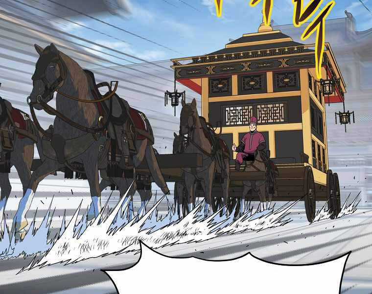 Đăng Nhập Murim - Chương 94 - Trang 157