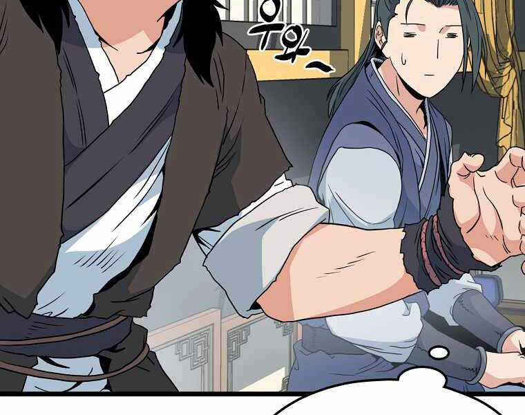 Đăng Nhập Murim - Chương 94 - Trang 166