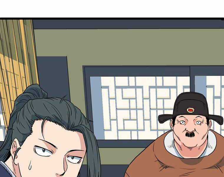 Đăng Nhập Murim - Chương 94 - Trang 186