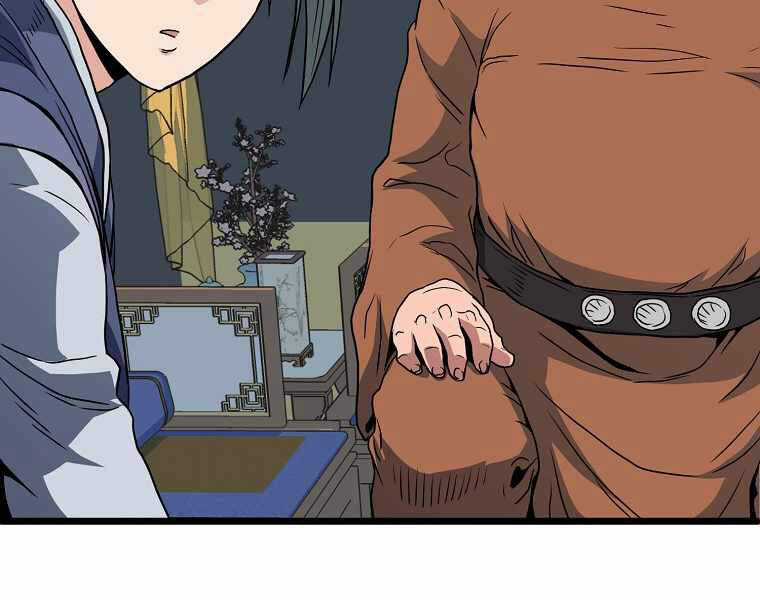 Đăng Nhập Murim - Chương 94 - Trang 187