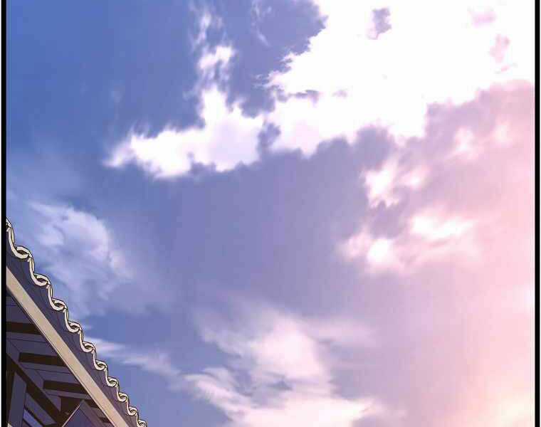 Đăng Nhập Murim - Chương 94 - Trang 21