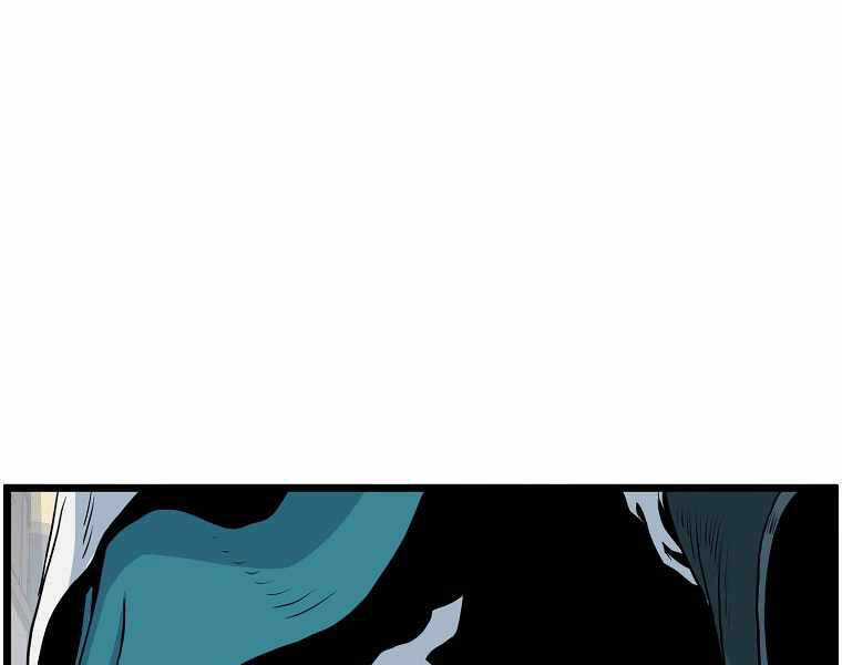 Đăng Nhập Murim - Chương 94 - Trang 202