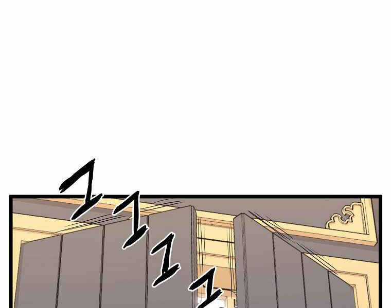 Đăng Nhập Murim - Chương 94 - Trang 217