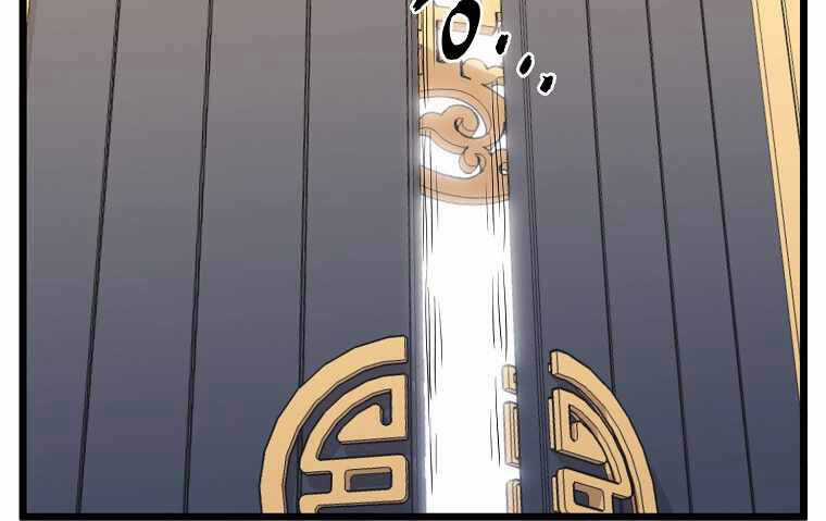 Đăng Nhập Murim - Chương 94 - Trang 218