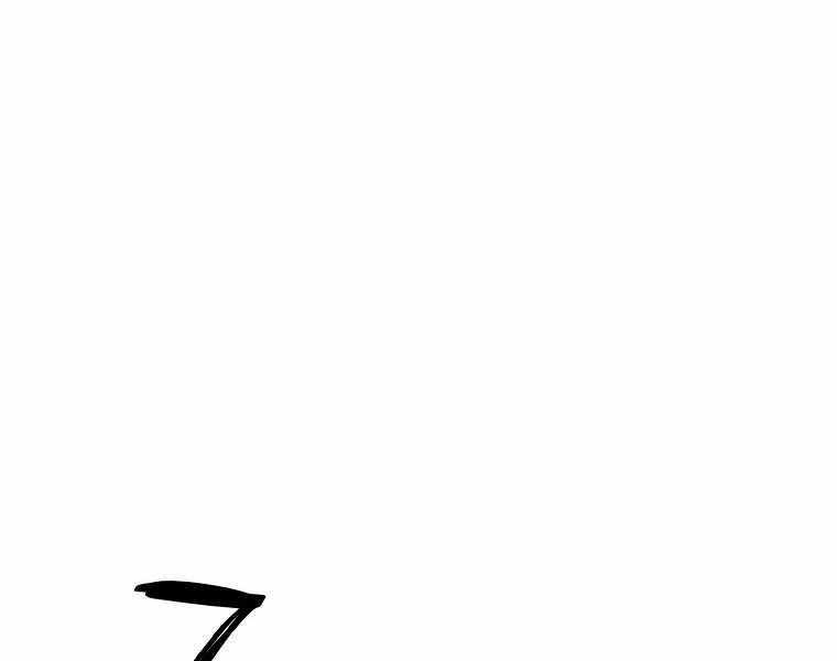 Đăng Nhập Murim - Chương 94 - Trang 219