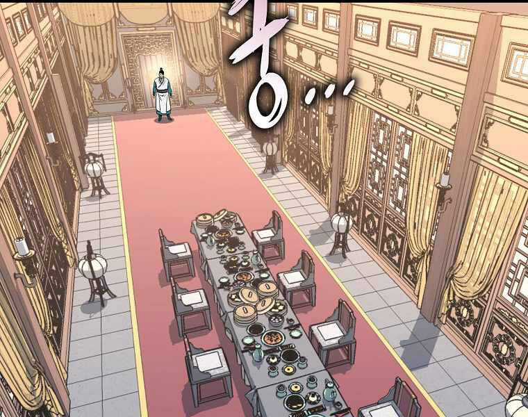 Đăng Nhập Murim - Chương 94 - Trang 225