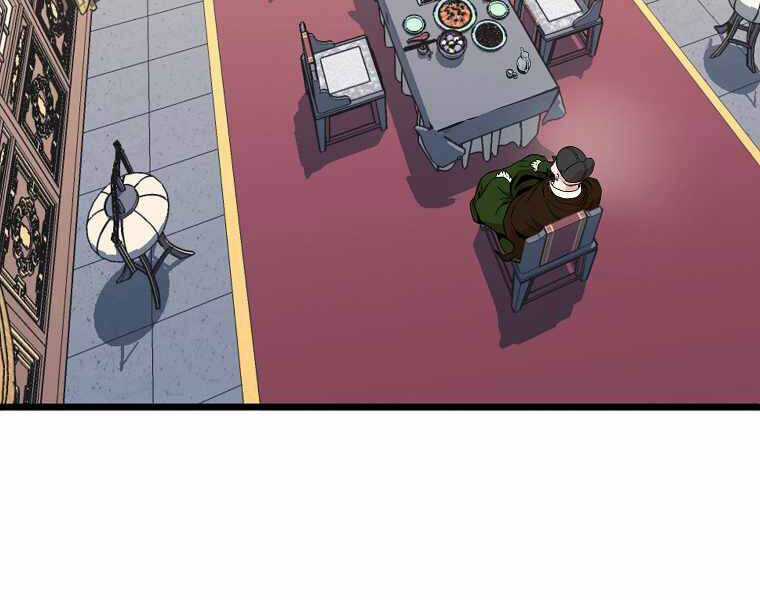 Đăng Nhập Murim - Chương 94 - Trang 226