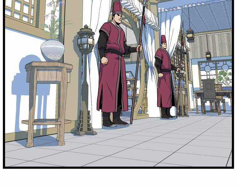 Đăng Nhập Murim - Chương 94 - Trang 43