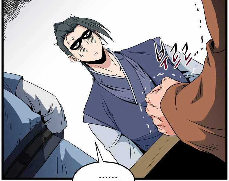 Đăng Nhập Murim - Chương 94 - Trang 74