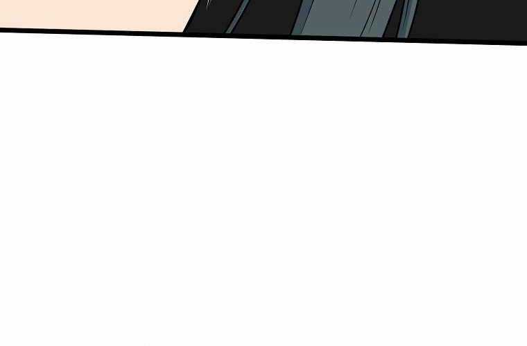 Đăng Nhập Murim - Chương 94 - Trang 83